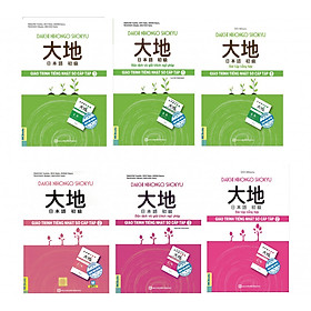 Combo 6 Cuốn Giáo Trình Tiếng Nhật Daichi Sơ Cấp Tập 1 + Tập 2 ( Giáo trình + Bản dịch và giải thích ngữ pháp + Bài tập tổng hợp ) tặng kèm bookmark