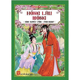 Hồng Lâu Mộng Huy Hoàng