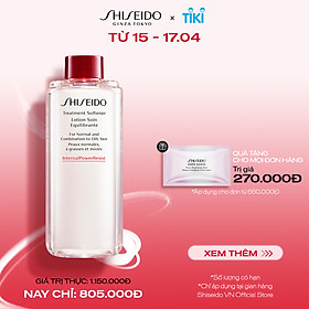 Nước cân bằng Shiseido Treatment Softener 150ml (Refill)