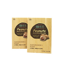 Bánh Mochi Nhật Bản Mochi Lạc YingXuan( 2 hộp )