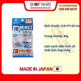 Hình ảnh Bột làm sạch, vệ sinh nắp cống trong nhà tắm, nhà vệ sinh Nội địa Nhật Bản