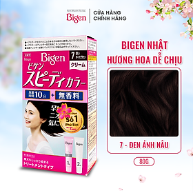 Thuốc nhuộm dưỡng tóc phủ bạc thảo dược Bigen Nhập Khẩu 100% Nhật Bản Speedy Color Cream 80ml dạng kem - BSH