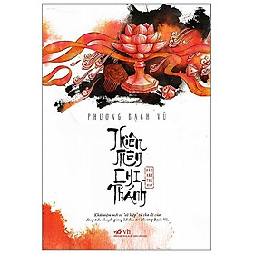 Sách Thiên Môn Chi Thánh - Thanh Nhã