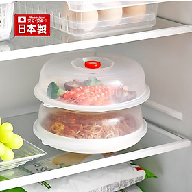 Combo 2 cái Nắp dùng cho lò vi sóng tránh bám bẩn hàng nội địa Nhật Bản