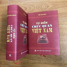 Hình ảnh Từ Điển Chức Quan Việt Nam - Đỗ Văn Ninh