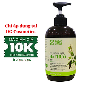 Dầu Gội Hà Thủ Ô 2in1 Dành Riêng Cho TÓC BẠC Và RỤNG TÓC Cocayhoala Chai Lớn 450g Tiết Kiệm Hơn 1,5 lần