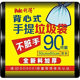 Túi Đựng Rác RED Dili - 3 cuộn x 90 cái
