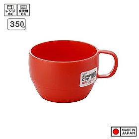 Cốc Nhựa Tiện Dụng Inomata 350ml Dáng Thấp - Nội Địa Nhật Bản