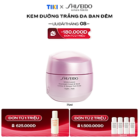 Kem dưỡng trắng da ban đêm White Lucent Overnight Cream & Mask 75mL