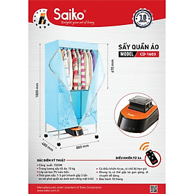 Tủ sấy quần áo Saiko CD-1603