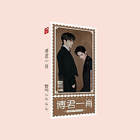 Postard Bác quân nhất tiêu hộp ảnh in hình