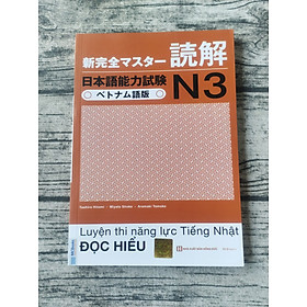 [Tải ebook] Luyện Thi Năng Lực Tiếng Nhật N3 – Đọc Hiểu PDF