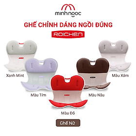 Mua Ghế chỉnh dáng ngồi đúng - Roichen Hàn Quốc (Made in Korea). Dùng cho Nam  Nữ  Trẻ em. Hàng chính hãng