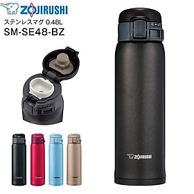 Mua Bình giữ nhiệt Zojirushi SM-SE48-BZ 0 48L  hàng chính hãng