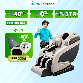 Ghế massage trị liệu toàn thân KAGAWA K28 PRO [FULL QUÀ TẶNG] công nghệ mát xa nhiệt hồng ngoại tân tiến giúp thư giãn, giảm stress tại nhà