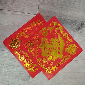 Mua Giấy dán Dưa hấu trang trí Tết nhung nhũ vàng size lớn 18cm(10 tờ)