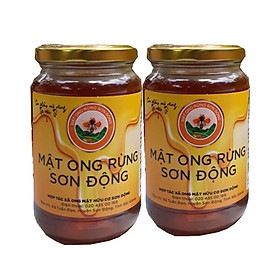 Mật Ong  Rừng Sơn Động 1000ml (2 Hũ )