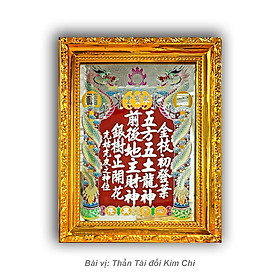 Mua Bài vị Thần Tài Thổ Địa - Khung nhựa cứng loại tốt mạ vàng xi