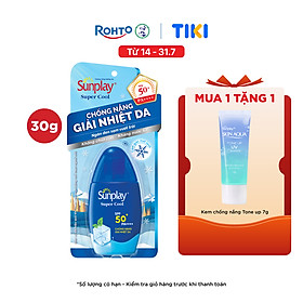 Kem chống nắng Sunplay mát lạnh giải nhiệt dạng sữa Sunplay Super Cool SPF 50, PA++++ 30g