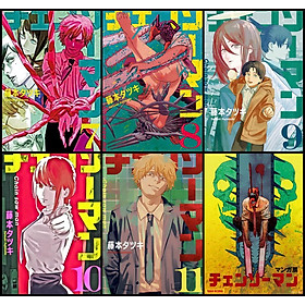 Bộ 6 Poster anime Chainsaw Man (bóc dán) - A3,A4,A5