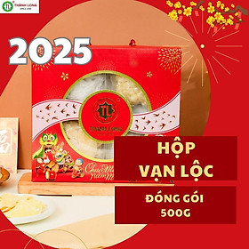 HỘP MỨT TẾT THẬP CẨM VẠN LỘC THÀNH LONG 500G 