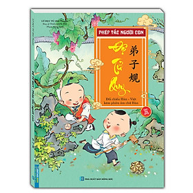 Sách - Đệ tử quy - phép tắc người con ( bản màu )