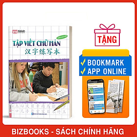 Sách Tập Viết Chữ Hán (Tái Bản)