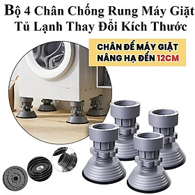Mua Bộ 4 Chân Chống Rung Máy Giặt  Tủ Lạnh Thay Đổi Kích Thước Tiện Lợi