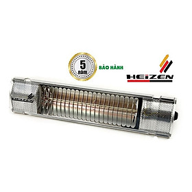 Mua Đèn sưởi không chói mắt Heizen 500W HE-IT5- HÀNG CHÍNH HÃNG Hàng chính hãng