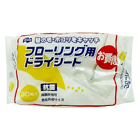 Khăn Giấy Lau Chùi Chống Khuẩn Yamazaki (30 Tờ)