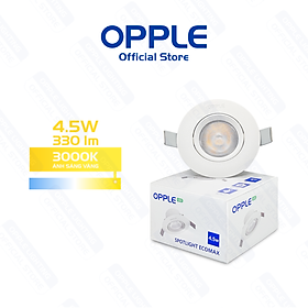 Bộ đèn OPPLE LED chiếu điểm âm trần HS - Tia sáng sắc nét, tiết kiệm năng lượng