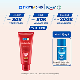 Sữa rửa mặt cải thiện dấu hiệu lão hóa dạng kem Hada Labo Pro-Aging Retinol B3 Cleanser 80g