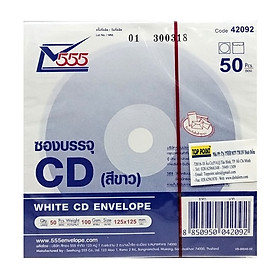 Bao Đĩa CD Trắng 12.5 x 12.5 cm