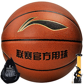Bóng Rổ Li Ning LI-NING CBA