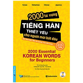 Ảnh bìa 2000 Từ Vựng Tiếng Hàn Thiết Yếu Cho Người Mới Bắt Đầu (Tặng Kèm CD)