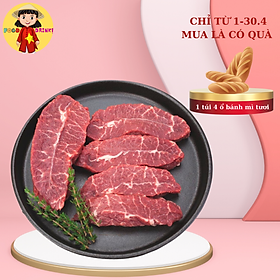 [Chỉ giao HCM] – Lõi Nạc Vai Bò Mỹ Beefsteak – 1kg