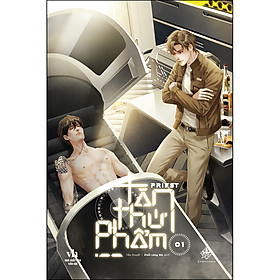 Tàn Thứ Phẩm - Tập 1