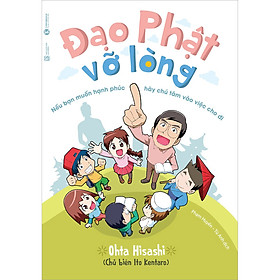 Ảnh bìa Đạo Phật Vỡ Lòng (Tái Bản)