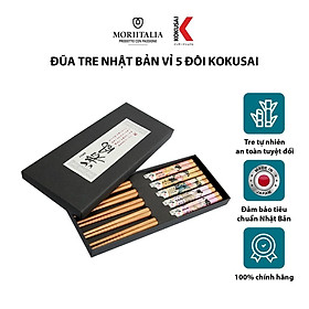 Vỉ 5 đôi đũa tre Kokusai Nhật Bản an toàn, chất liệu tre tự nhiên NDCK-10