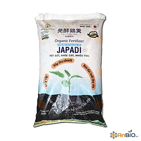 Phân Gà Viên Nở Nhật Bản JAPADI 25 (4-3-4) Bao 25Kg