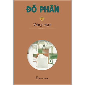 Sách Vắng mặt (Bản đặc biệt)