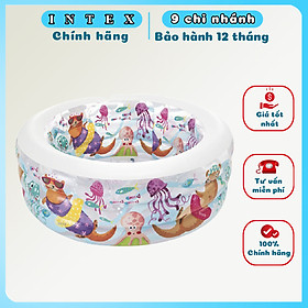 Mua Bể bơi phao cho bé hình tròn 1m52 INTEX 58480
