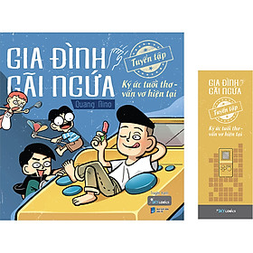 Hình ảnh Gia Đình Gãi Ngứa: Tuyển Tập Ký Ức Tuổi Thơ - Vẩn Vơ Hiện Tại 