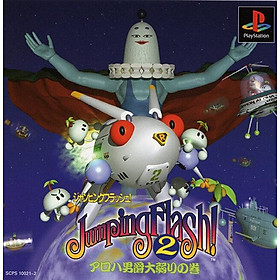 Mua Bộ 2 Game ps1 jumping flash 1 và 2