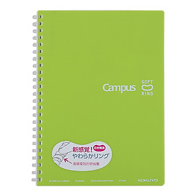 Vở Viết Japan Kokuyo (KOKUYO) Campus WCN-CSR3543LG