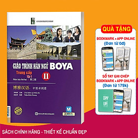 Giáo Trình Hán Ngữ Boya Trung Cấp II Tập 1Tặng Kèm Bookmark PL