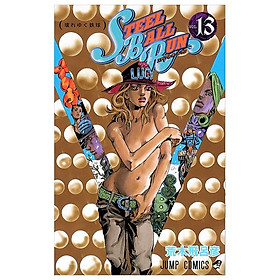 Steel Ball Run 13 Jojo's Bizarre Adventure Part 7 (Japanese Edition) - Đang cập nhật