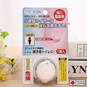 Viên thả khử mùi bồn tiểu đứng (dành cho nam ) 15g, giúp khử mùi hôi/ khai đồng thời tiêu diệt vi khuẩn một cách nhanh chóng - nội địa Nhật Bản