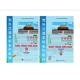 Combo 2 Cuốn: Giáo Trình Hán Ngữ 5 Và Giáo Trình Hán Ngữ 6 (Tập 3 - Tải Bản 2019) (Tặng Thẻ Luyện Thi HSK Các Cấp Qua Video) (Học Kèm App: MCBooks Application)