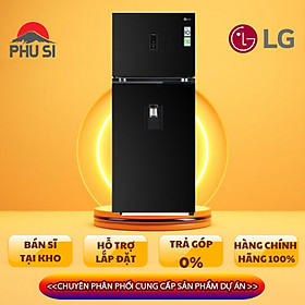 Mua Tủ lạnh LG Inverter 374L GN-D372BLA - Chỉ giao HCM